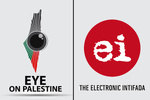 از انتفاضه الکترونیک تا چشم ناظر بر فلسطین