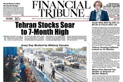 Front pages of Iran’s English dailies on April 19