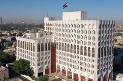 Iraq recalls envoy from Tehran after attacks on terrorists
