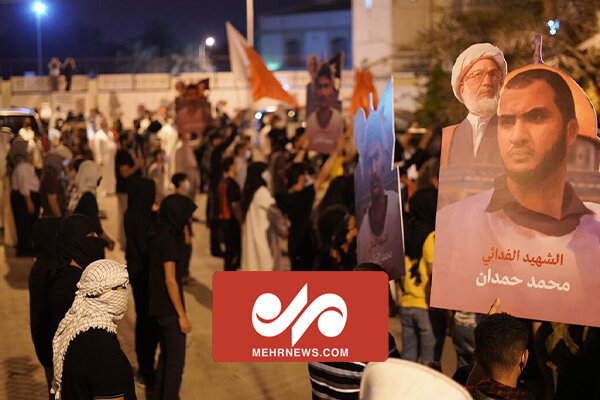 مردم بحرین در حمایت از آیت الله شیخ عیسی قاسم تظاهرات کردند