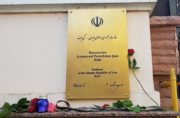 İran büyükelçiliği yeniden Kiev'de faaliyetlerine başladı