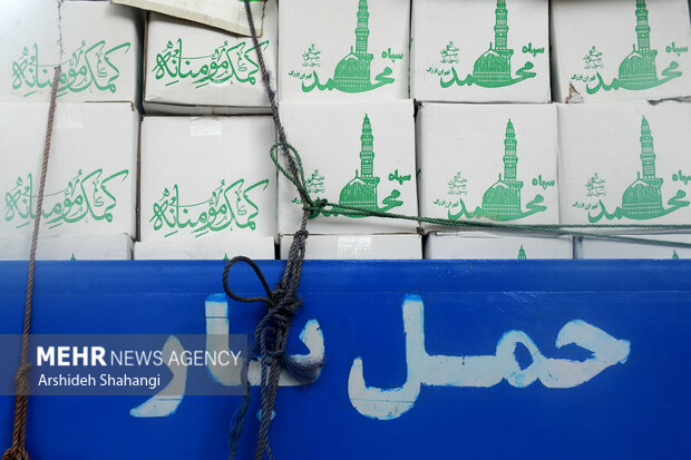 بعدازظهر امروز یکصد و ده هزار بسته کمک های مومنانه توسط سپاه تهران بزرگ برای مردم نیازمند و محروم ارسال شد