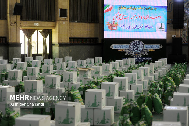 بعدازظهر امروز یکصد و ده هزار بسته کمک های مومنانه توسط سپاه تهران بزرگ برای مردم نیازمند و محروم ارسال شد