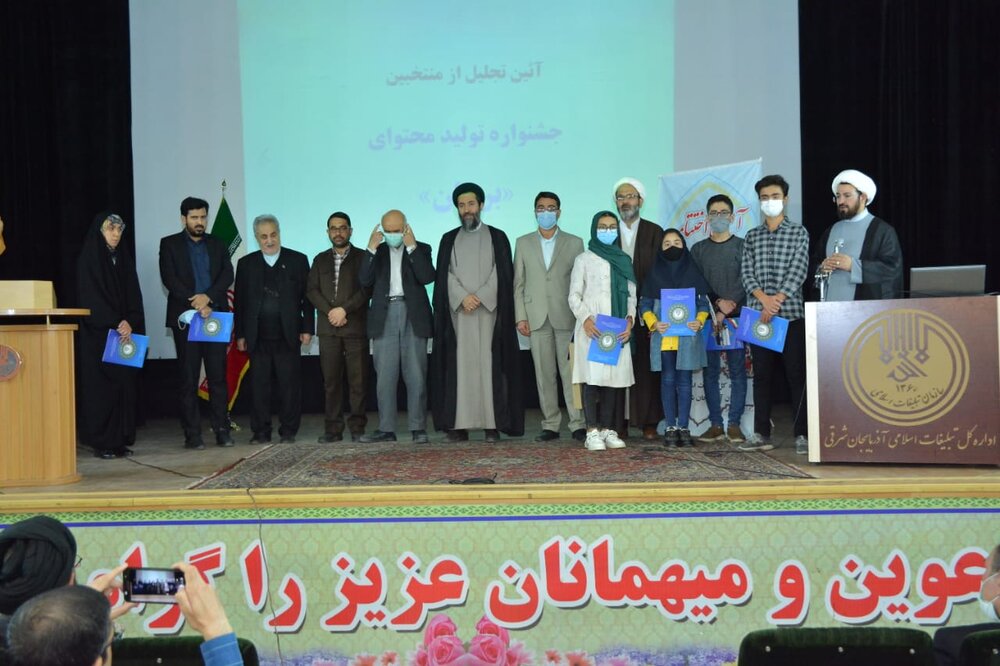 شرکت ۲۹ استان در جشنواره برهان/ انتشار آثار در فضای مجازی