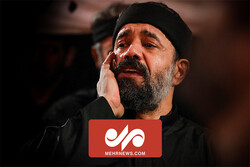 مداحی «امام آسمونا روی زمینه» با نوای محمود کریمی