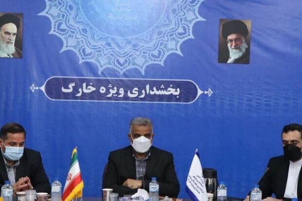 وام ساخت مسکن درجزیره خارگ آماده پرداخت است وام ساخت مسکن درجزیره خارگ آماده پرداخت است