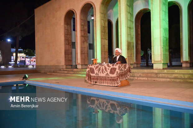 نشست شب سعدی و قرآن در شیراز