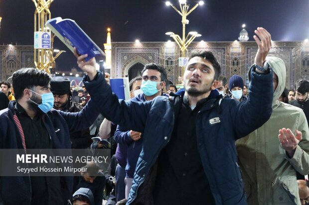 Qadr night in Mashhad