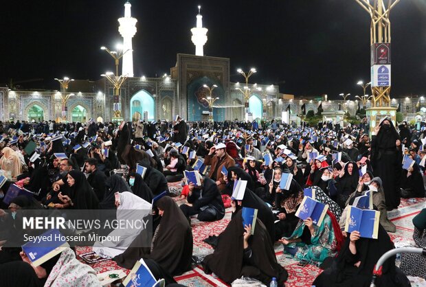 Qadr night in Mashhad