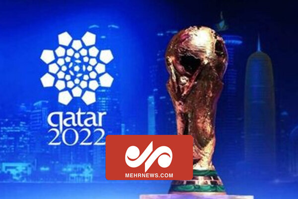 چالش های هواداران ایرانی برای حضور در جام جهانی قطر