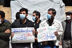 تجمع اعتراضی دانشجویان فرهنگی درپی هتک حرمت قرآن کریم