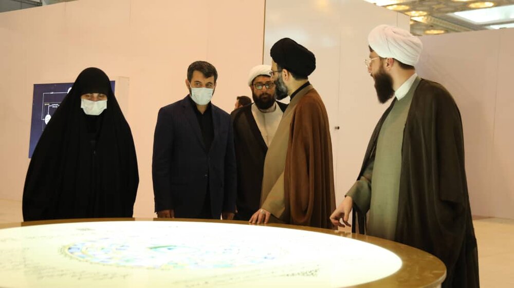 اسلامي،جامعه،نمايشگاه،مسجد،تمدن،تحقق،محوريت