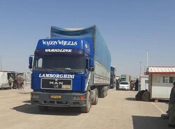 Dogarun border crossing between Iran, Afghanistan reopened