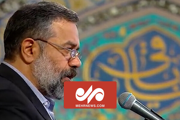 مناجات خوانی و مدح امیرالمومنین علی (ع) با نوای حاج محمود کریمی