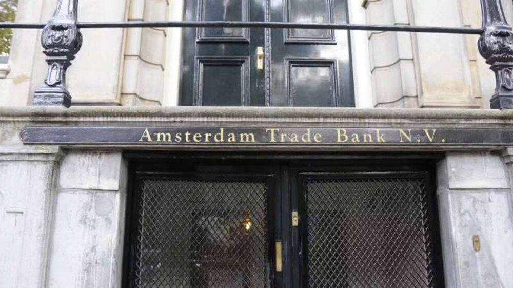 اعلام ورشکستگی تراید بانک آمستردام به دلیل تحریم های مالی روسیه