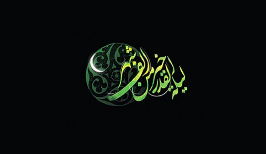 قدر،انسان،سرنوشت،اختيار،شب،آيه،خداوند،قضا،خدا،قرآن،وَ،خسروپنا ...