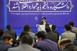 لزوم گفتمانسازی دانشجویان برای پیشبرد اهداف انقلاب