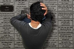 ۹۱۸ هزار دانشجوی فارغ‌التحصیل در اصفهان بیکار است