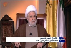 دانوستانەکانی نێوان ئێران و عەرەبستان ئەرێنییە