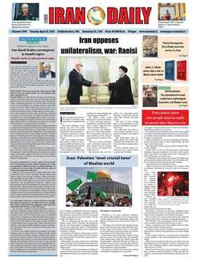 Iran Daily