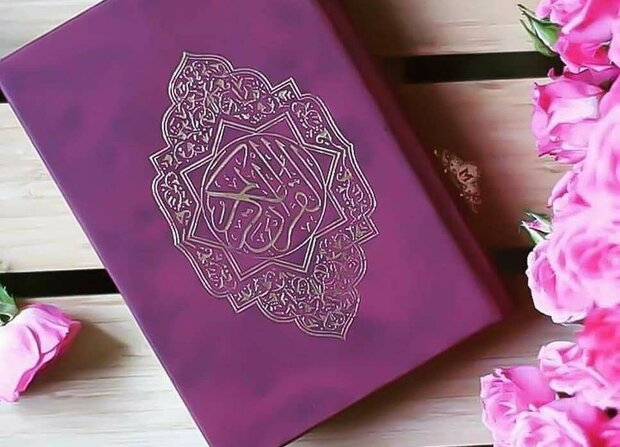  نهمین وبینار ملی قرآن،عترت و سلامت امروز برگزار می شود
