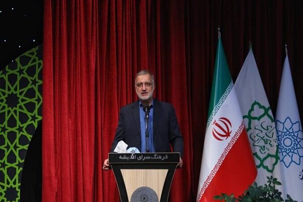 مسئولیت سازمان فرهنگی و هنری در رشد و توسعه فرهنگ در شهر تهران