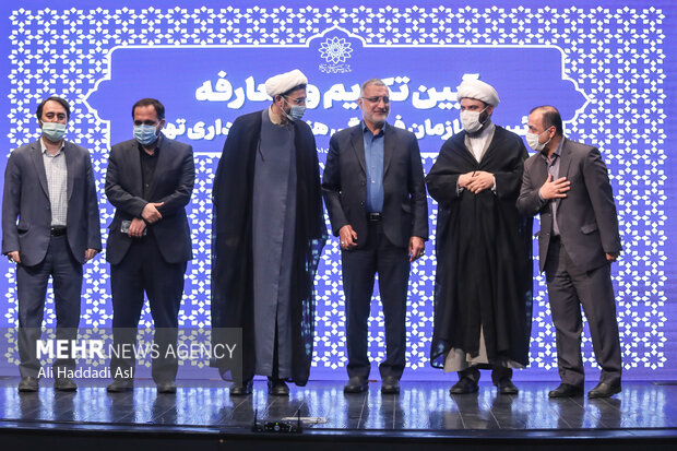 مراسم تودیع و معارفه رئیس سازمان فرهنگی هنری شهرداری تهران صبح روز سه شنبه 6 اردیبهشت ماه 1401 در فرهنگسرای اندیشه برگزار شد