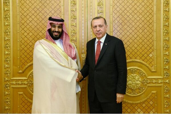 Erdoğan, perşembe günü Suudi Arabistan'ı ziyaret edecek