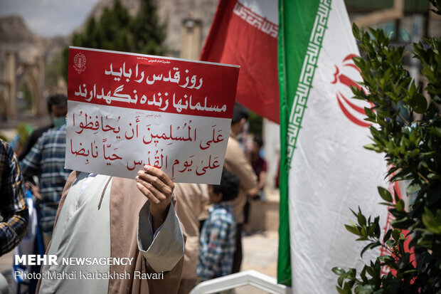 شرکت در راهپیمایی روز قدس وظیفه انسانی ماست