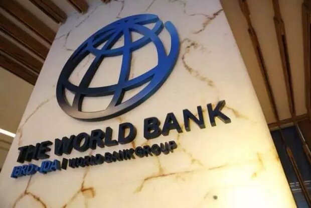 Dünya Bankası İran tahminini güncelledi