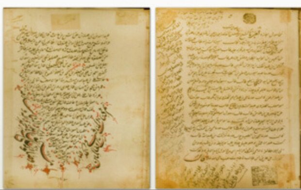 قدیمی‌ترین نسخه خطی کتاب جلاءالعیون علامه مجلسی رونمایی شد