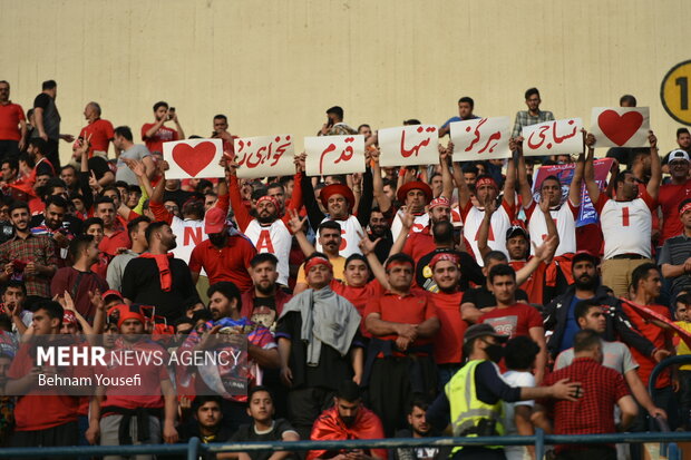 Azadi Stadium before Hazfi Cup final