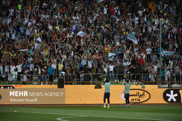 Azadi Stadium before Hazfi Cup final