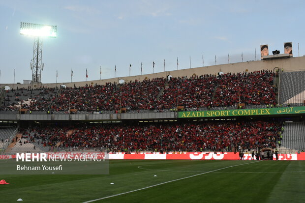 Azadi Stadium before Hazfi Cup final
