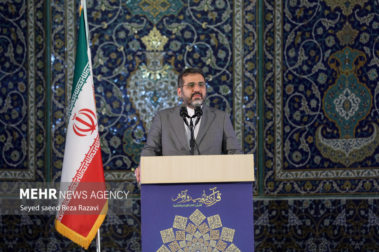 ہر وزارت کے پاس قرآنی ثقافت کی ترویج کا جامع منصوبہ ہونا چاہیے، ایرانی وزیر ثقافت