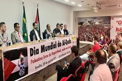 Intl. Quds Day marked in Brazilian capital