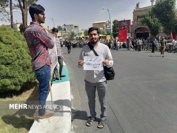 کمپین توقف نسل کشی شیعه افغانستان در یزد راه اندازی شد