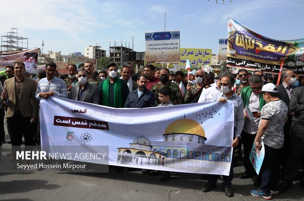 راهپیمایی باشکوه روز قدس در مشهد