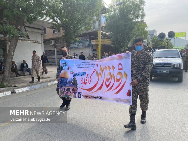 راهپیمایی روز جهانی قدس در شهر مرزی بانه