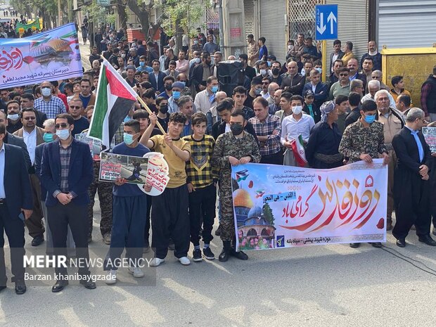 راهپیمایی روز جهانی قدس در شهر مرزی بانه