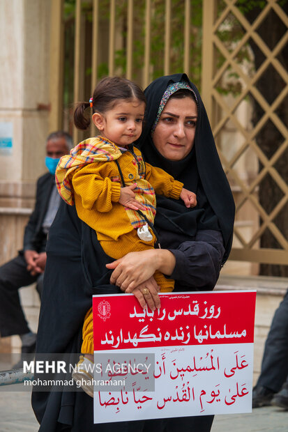 راهپیمایی روز قدس در بروجن