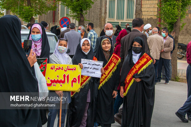 راهپیمایی روز قدس در بروجن