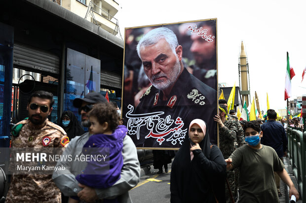 راهپیمایی روز جهانی قدس در تهران