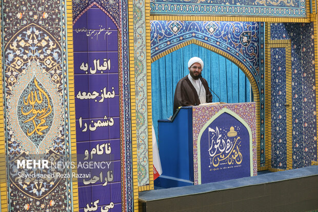 Friday prayers in Tehran on Quds Day