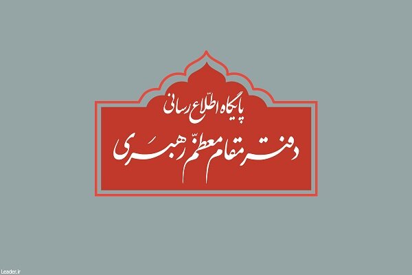 احکام انتصاب تنی چند از فرماندهان بلندپایه نظامی تا ساعتی دیگر