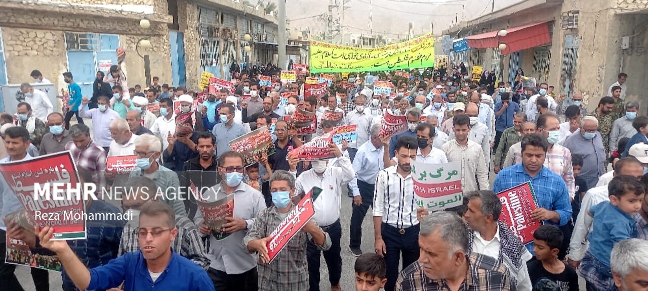 راهپیمایی روز جهانی قدس در آبدان برگزار شد