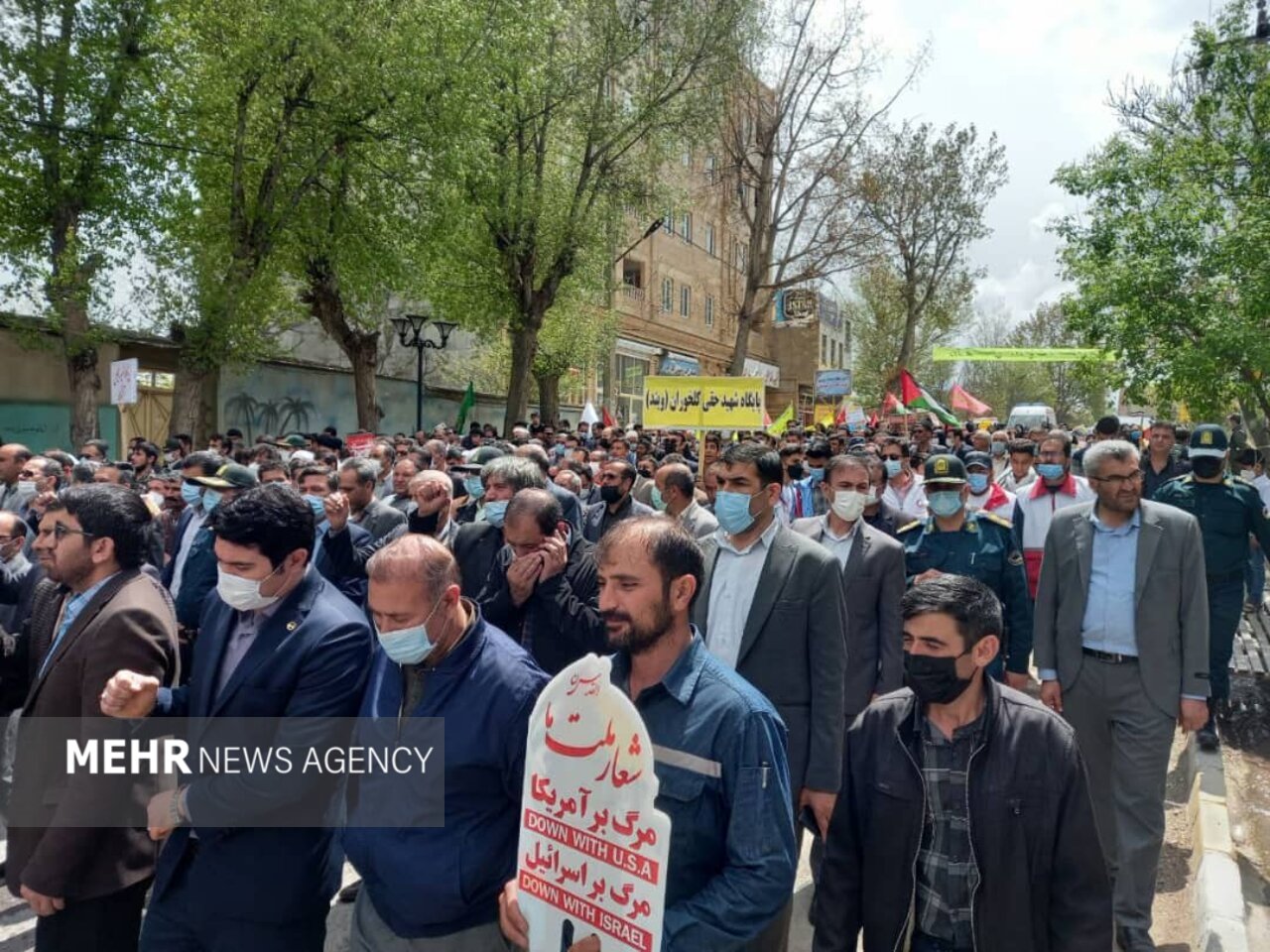 فریاد «مرگ بر اسرائیل» در سرعین طنین انداز شد