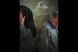 فیلم کوتاه «یقه آبی» آماده نمایش شد/ فیلمبرداری در بیمارستان