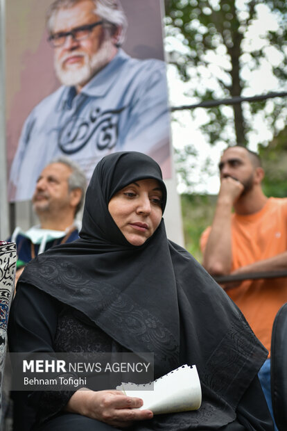 Talebzadeh funeral ceremony