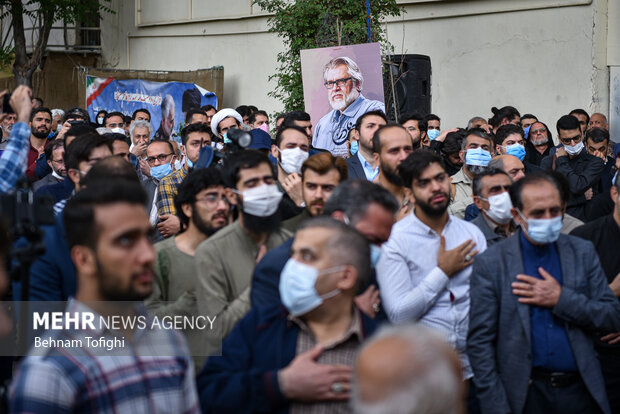 Talebzadeh funeral ceremony